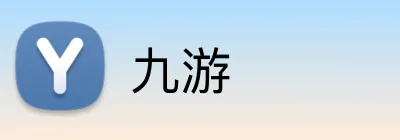 九游 Logo